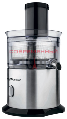 Соковыжималка SCARLETT SL-JE51S02 
